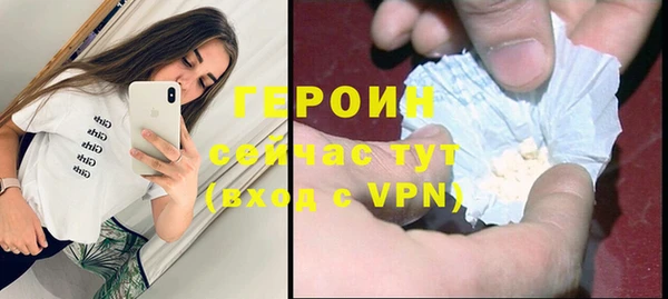 дмт Белоозёрский