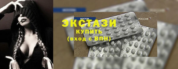 мефедрон мука Богданович