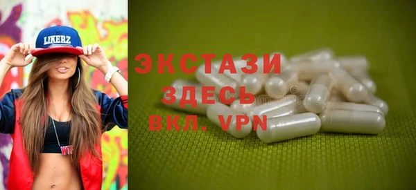Альфа ПВП Беломорск