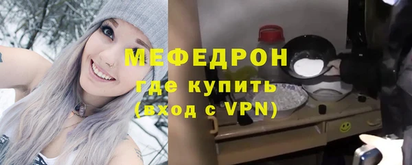 не бодяженный Богородицк