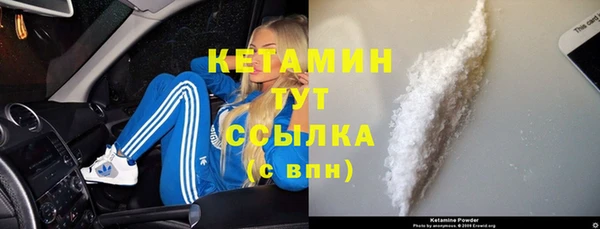 дмт Белоозёрский