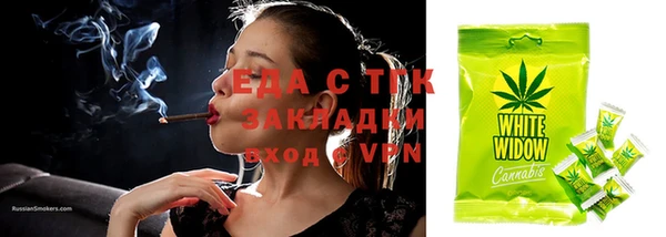 не бодяженный Богородицк