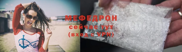 не бодяженный Богородицк