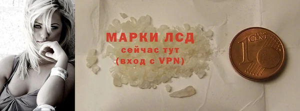 не бодяженный Богородицк