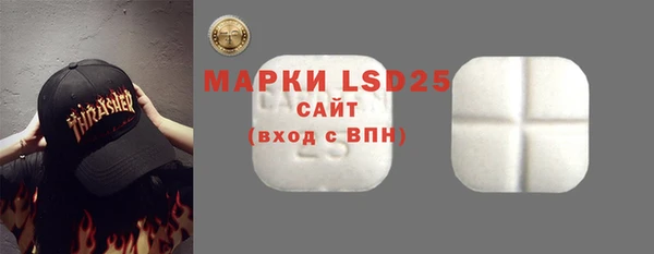 герыч Бугульма
