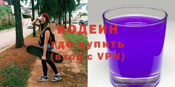 не бодяженный Богородицк
