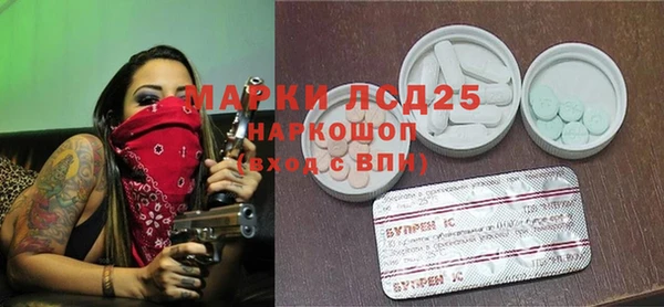 не бодяженный Богородицк