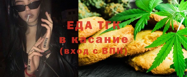 дмт Белоозёрский