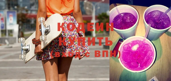 не бодяженный Богородицк