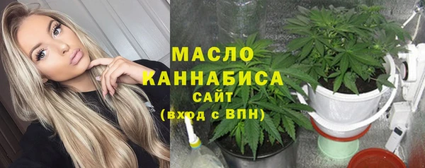 дмт Белоозёрский