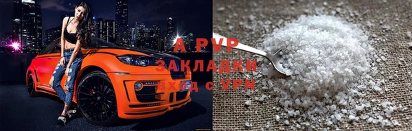 мефедрон мука Богданович