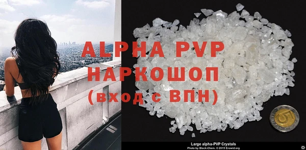не бодяженный Богородицк