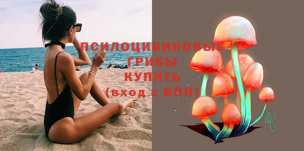 мефедрон мука Богданович