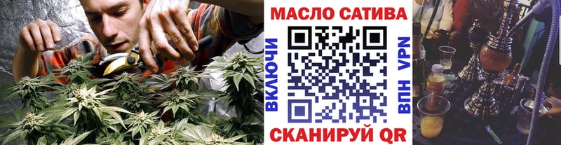 ТГК концентрат  Белово 